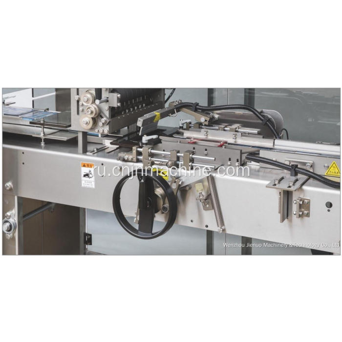 JN-290 Cellophane Curppant Machine с шестью жаркими упаковочными упаковочными машинами
